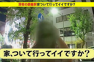 0000150_Japanese_Censored_MGS_19min