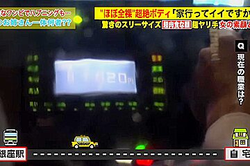 0000150_Japanese_Censored_MGS_19min