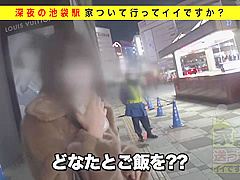0000156 ノーハンドフェラ 自慰 手コキなどが含まれている