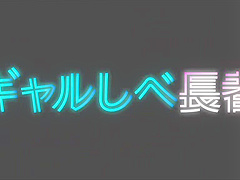 0001315_スレンダーの日本人女性が潮吹きするガン突き素人ナンパセックス