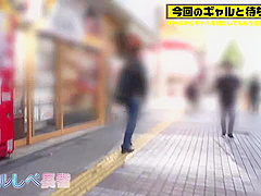 0001315_スレンダーの日本人女性が潮吹きするガン突き素人ナンパセックス