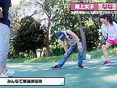 0001336 Fカップ おもちゃ バックなどが含まれている