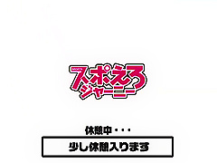 0001336 Fカップ おもちゃ バックなどが含まれている