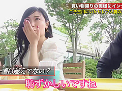 0002066_ニホン女性が大量潮吹きするガン突き人妻NTR素人ナンパのエロ性交