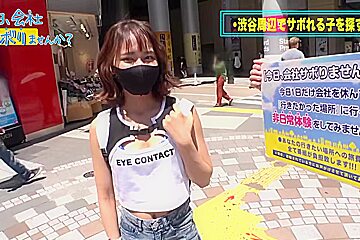0002083_Japanese_Censored_MGS_19min