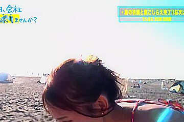 0002083_Japanese_Censored_MGS_19min