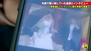 0002106_Japanese_Censored_MGS_19min