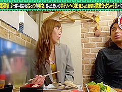 0002572_Japanese_Censored_MGS_19min