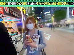 0002572_Japanese_Censored_MGS_19min