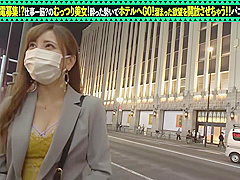 0002572_Japanese_Censored_MGS_19min