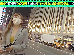 0002572_Japanese_Censored_MGS_19min