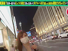 0002572_Japanese_Censored_MGS_19min