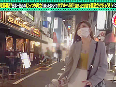 0002572_Japanese_Censored_MGS_19min