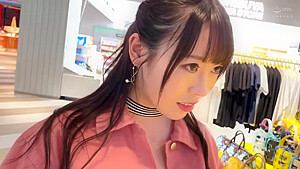 0002611_Japanese_Censored_MGS_19min