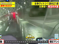 0003471_Japanese_Censored_MGS_19min