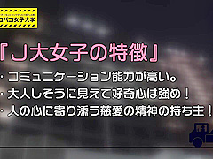 0005056_騎乗位 玩具 めがねなどが含まれている