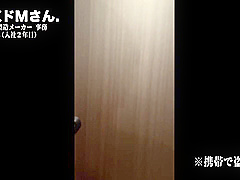 0005155_騎乗位 顔射 えっちなどが含まれている
