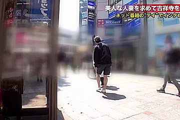 0007256_人妻 デカパイ ナンパなどが含まれている