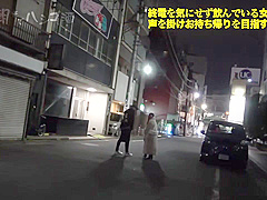 0007353_ナンパ 美人 騎乗位などが含まれている