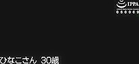 0130-SYKH-066-4-ero mov