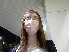 0152-C-2758-8-ero mp4