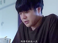 05277,Asian beauty's intense sex