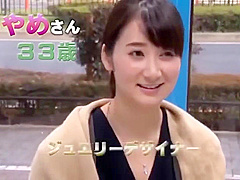230512乳首の色が気になる奥様と性交g8