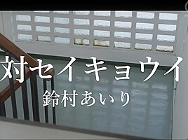 保健室の先生が身体を使って性指導335wwwwwwwwwwww