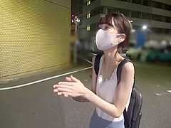 A Beautiful And Innocent Japanese Beauty Who Loves Study! Shes Not What She Seems But Shes A Bitch!