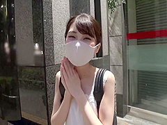 A Beautiful And Innocent Japanese Beauty Who Loves Study! Shes Not What She Seems But Shes A Bitch!