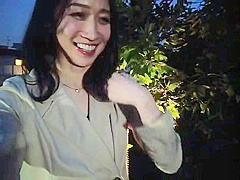 0079-ACHJ-003-5-ero mov