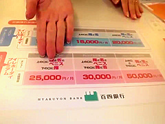 AJHC340 Cuuuuuuty Japanese SEX AHHHHH