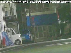 ARS806-UECISTDKGM166338400