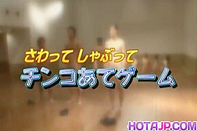 Amateur Japanese babes willing to fuck during cast - More at hotajp com