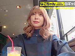 Amazing Adult Clip Handjob Exclusive Youve Seen