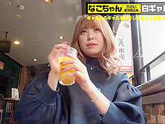 Amazing Adult Clip Handjob Exclusive Youve Seen