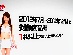 Amazing Japanese slut Yayoi Yanagida in Fabulous Lingerie, Doggy Style JAV scene
