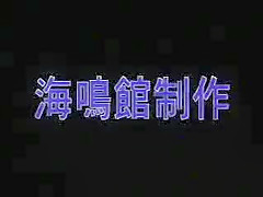 Amazing male in best asian homo sex video