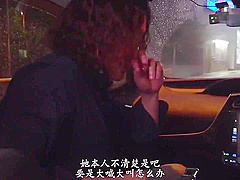 Asian Naughty Vixen Breathtaking Clip