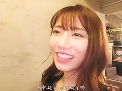 Asian Naughty Vixen Breathtaking Clip