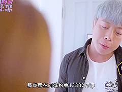 Asian Wife Cheating With My Friend While I Am Blind - Sex In Front Of My Bed