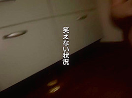 Aya Sakurai in Too Cute 2 1
