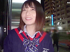 Beautiful School Uniform Girl Played