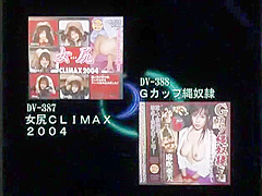 Best Japanese girl Ryoko Murakami in Fabulous JAV clip