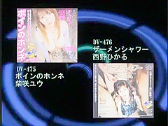 Best Japanese girl Ryoko Murakami in Fabulous JAV clip