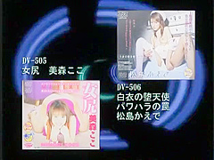 Best Japanese girl Ryoko Murakami in Fabulous JAV clip
