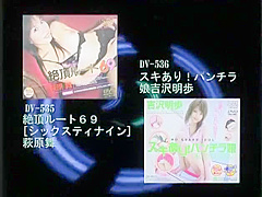 Best Japanese girl Ryoko Murakami in Fabulous JAV clip