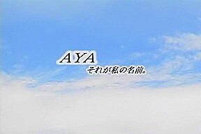 Best Japanese whore Aya Takahara in Amazing JAV movie