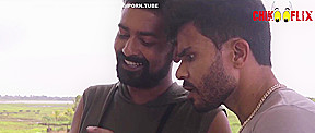 Blackmailer Kon