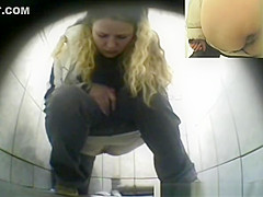 Blonde girl with chubby ass peeing